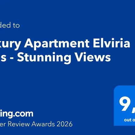 Apartamento Luxury Elviria Hills - Stunning Views